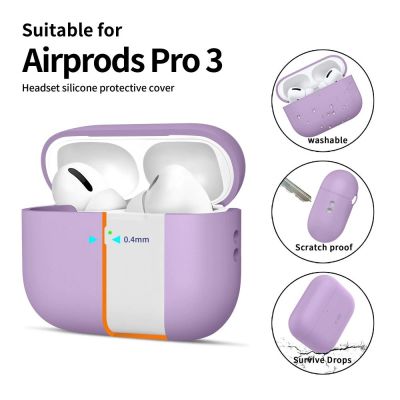 4. Tech-Protect Silikonhülle für AirPods Pro 3 – Lila