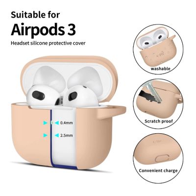 2. Tech-Protect Silikon-Hakenhülle für Apple AirPods 3 – Beige