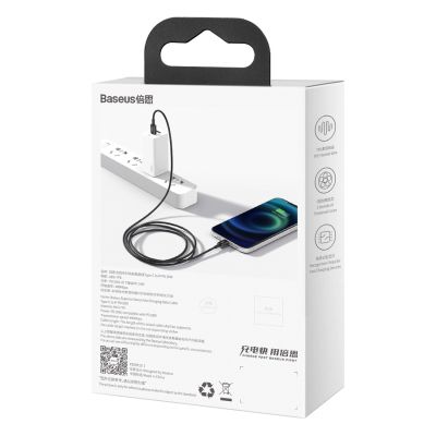 11. Baseus Superior Series 20W USB-C - Lightning Kabel mit Power Delivery 2m - Schwarz