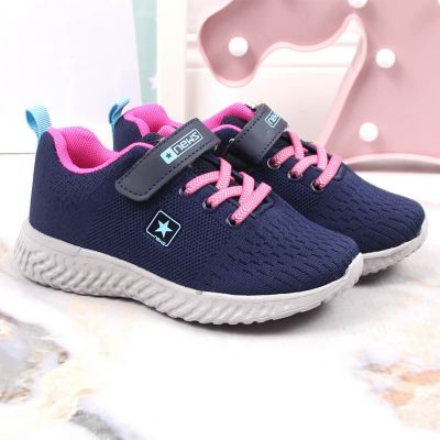 2. NEWS Jr EVE396A marineblaue Sportschuhe