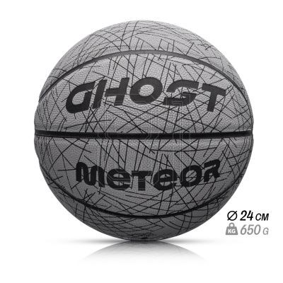 17. Meteor Ghost 7 Basketball 16756