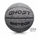 17. Meteor Ghost 7 Basketball 16756