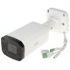 5. Vandalensichere IP-Kamera IPC2325SB-DZK-I0 – 5 MP x 2,7… 13,5 mm – MOTOZOOM UNIVIEW