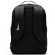 4. Nike Brasilia Rucksack DV9436-010