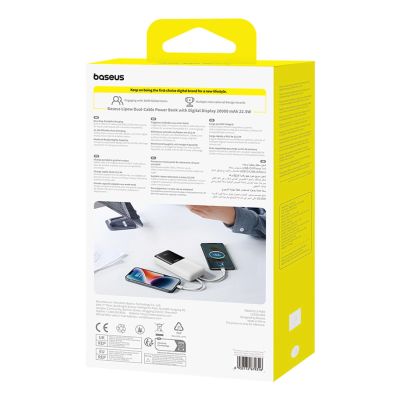 9. Baseus Lipow 20000mAh 22,5W Powerbank mit zwei integrierten Kabeln und zusätzlichem Baseus Simple USB-A-auf-USB-C-Kabel (3A, 20 cm) – weiß