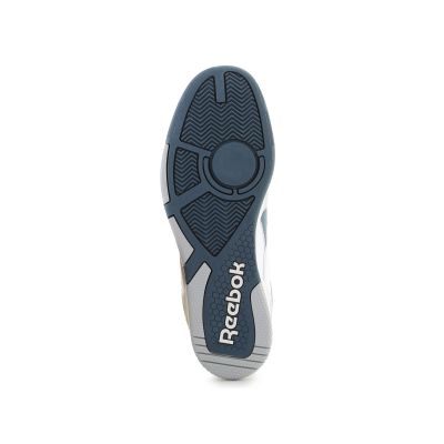 7. Reebok BB 4000 II Basketball 100033848 Wolkenweiß Kreide