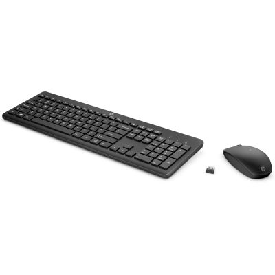 3. HP Kabelloses Maus- und Tastaturset 235 1Y4D0UT