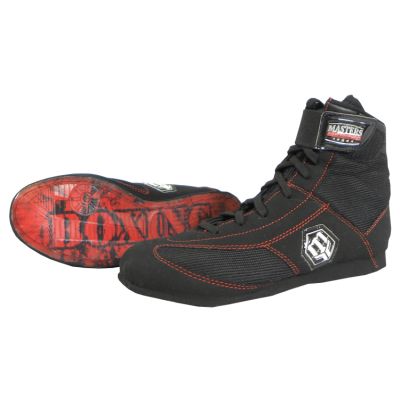 8. MASTERS BB-MFE-1 Boxschuhe