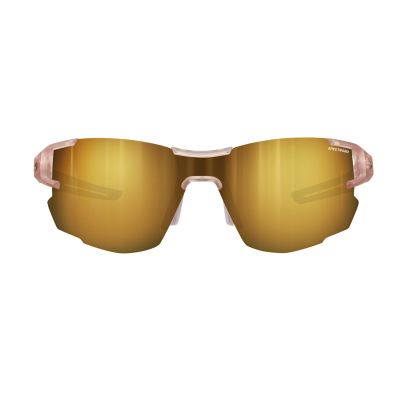 3. Julbo Aerolite J496_1125 Brille