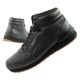 Puma ST Runner v4 Mid Herren High-Top-Sneaker schwarz