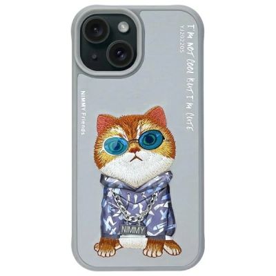 Nimmy Glasses Cool Cat iPhone 15 Hülle - Grau