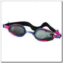 Spurt 1200 AF 41 Schutzbrille