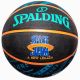 2. Spalding Space Jam Tune Squad I Basketball 84-540Z