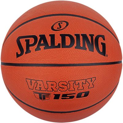 2. Spalding Varsity TF-150 Fiba 84423Z Basketball