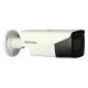 2. Hikvision DS-2CE19H8T-AIT3ZF Bullet-Überwachungskamera für den Innen- und Außenbereich, 2560 x 1944 px, Decken-/Wandmontage