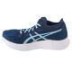 2. Asics Magic Speed W 1012A895-400 Laufschuhe