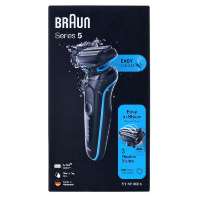 8. Braun Series 5 Rasierer 51-M1000S