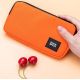 4. Rockbros Fahrradtasche 30990043004 für Handy, Schlüssel, Geldbörse 0,15 l - Orange