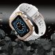 9. Schutzarmband für Apple Watch 38/40/41 mm Panzergehäuse-Armband - Weiß, Roségold