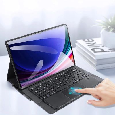 2. Dux Ducis Bluetooth-Tastaturhülle (TK-Serie) für Samsung Tab S9 Ultra – Schwarz