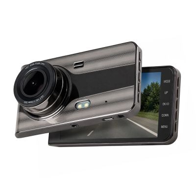 5. DVR979G Full HD G-Sensor LCD-Autovideorecorder mit Rückfahrkamera – Beige