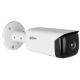 5. DAHUA IP-KAMERA IPC-HFW3441T-AS-P-0210B