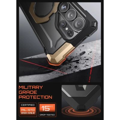5. Supcase UB Grip Mag MagSafe Hülle für Samsung Galaxy S26 Ultra – Schwarz und Braun