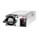 3. Aruba X371 12VDC 250W 100-240VAC Netzteil