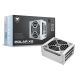 8. COUGAR POLAR X2 1050W ATX3.1/80 Plus Platinum/Modular Netzteil