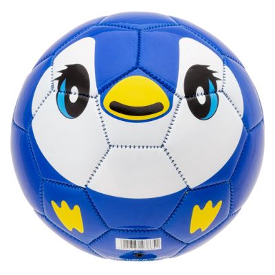 2. Huari Animal Ball Jr 92800350093 Fußball