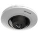 2. Hikvision DS-2CD3956G2-ISU IP-Kamera 1,05 mm Panorama-Serie