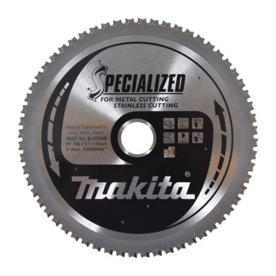 Makita Kreissäge 150x20x60z für Metall/Edelstahl (DCS551/DCS53)