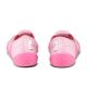 6. Affenzahn Hausschuhe Vegan Dreamy (01396-50032)