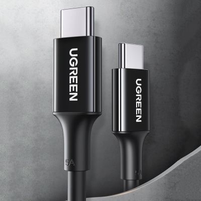6. Ugreen US300 USB-C – USB-C PD QC FCP Kabel 100 W 5 A 480 Mbit/s 2 m – Weiß