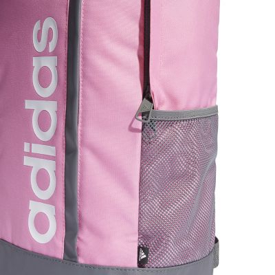 7. adidas Linear Essentials Logo Rucksack HM9110