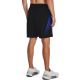 7. Under Armour Woven Graphic Shorts M 1370388-003