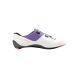 2. Fahrradschuhe NORTHWAVE Veloce Extreme, grau