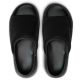 Nike Calm Elevation HJ5601-002 Slides