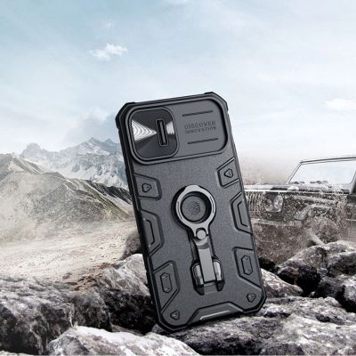 7. Nillkin CamShield Armor Pro Case iPhone 14 Plus gepanzerte Abdeckung mit Kameraabdeckungsringständer blau