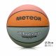 11. Basketball Meteor Was ist los 7 16803 Größe 7