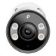 2. TP-LINK IP-Kamera TPLINK IP-IP-Kamera InSight S385 Kamera (4mm)
