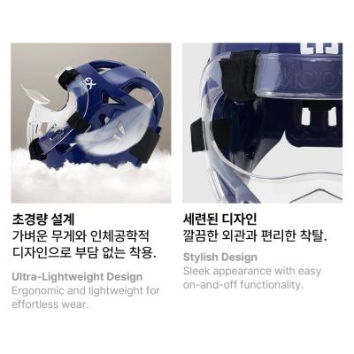 10. Extera 3 Pro World Taekwondo (WT) Helm mit Gesichtsschutz | MOOTO