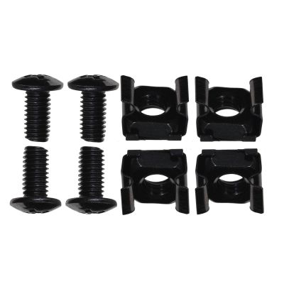 4. Lanberg AK-1401-B 19-Zoll-Schrankendkappe