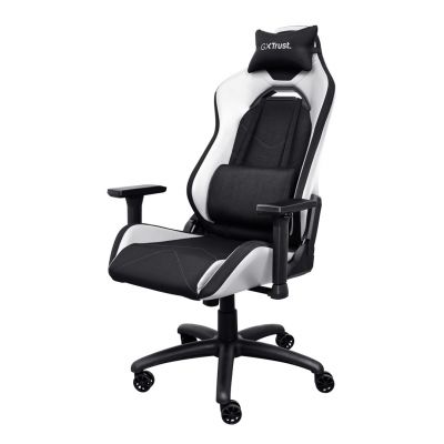 2. TRUST GXT 714W Ruya Gaming-Stuhl