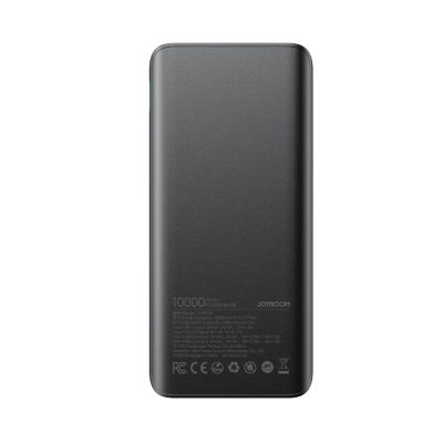 3. Joyroom JR-PBF20 25W 10000mAh Powerbank - Schwarz