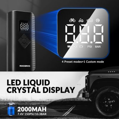 4. Rockbros Elektropumpe 150PSI A13