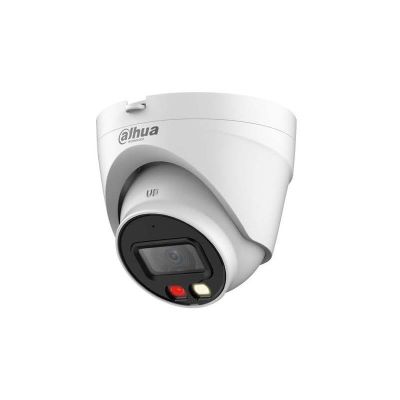 3. Dahua IPC-HDW1439V-A-IL IP-Kamera