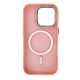 2. Fashion Case kompatibel mit MagSafe für iPhone 17 Pro - rosa
