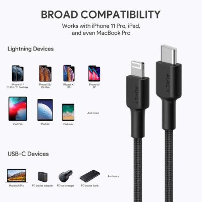 9. AUKEY CB-CL03 Nylon USB-C-Lightning-Kabel 2 m PD