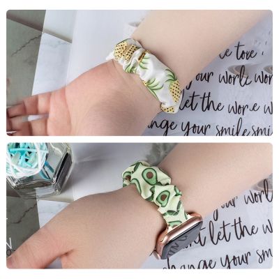 7. Stoffarmband für Apple Watch 42/44/45 mm, elastisches Armband – Gelb